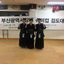 인학검도장 이미지