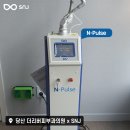 더리버피부과의원 이미지