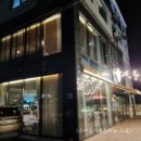 경성코페 양산홍룡사점 | 분위기 좋은 카페 추천 경성코페양산홍룡사점