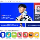 마플코퍼레이션 이미지