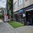 노원역4번출구 | [서울/노원] 노원역 쿠키·케이크 공방 내돈내산 후기 :: 쿠방플러스