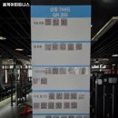 올케어 피트니스 이미지