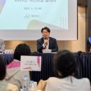 더나은행복 이미지