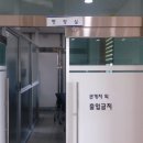 강동로3-17 이미지