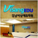 재수있는날 이미지