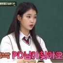 고래의 꿈 민박 헤럴드경제