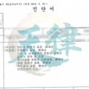 H9191 네이버블로그