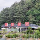 산수모텔 이미지