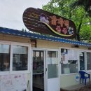 속초팔미 | 강릉 뚜벅이 여행 1박2일/ 엄지네 꼬막비빔밥/ 강릉빵다방/ 스카이베이호텔/ 감자적본부/ 키크러스