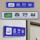 한빛화방