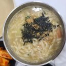 만선감자옹심이 이미지