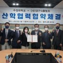 아나식품 이미지