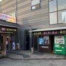 에스지(SG)월드