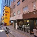 한누리치과병원 이미지