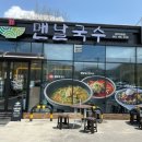 산업로1-5 이미지
