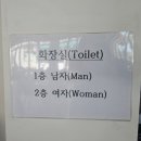 대천빵 | [카페모카브레드] 바다 뷰에 취하고 빵 맛에 반하는 대천 오션뷰 카페. 솔직후기