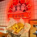 청년중식 이미지