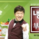 정경호농장 이미지