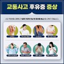 광진 한의원 이미지