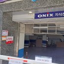 구로-구로-구로-839 이미지