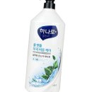 플러스다올