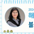 수성구립책숲길도서관 이미지