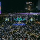 2017 ACC 월드뮤직 페스티벌 이미지