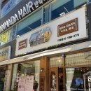 가정중앙시장역 이미지