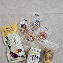 늘봄목장 | 초1 돌봄 간식 추천 (하교 후 가방에 넣어주는 간식) 준비