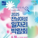 흥국체육관 이미지