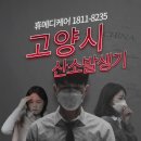 현 메디케어 이미지