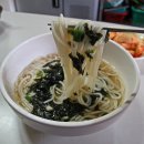 원국수 이미지