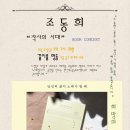문화공간이룸 이미지