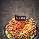 백세갈비 이미지