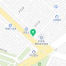 뚜레쥬르(울산다운점)