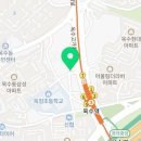 옥수서재