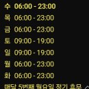 세종골프서당 이미지