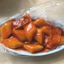 미스터떡볶이 | 군자역 포장마차 과일 떡볶이 분식집 미스터 빡 후기