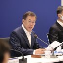 개발등 이미지
