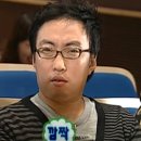 동부회센타