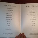 군원 이미지