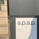 어피스어피스 이미지