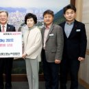 송림영농조합법인 이미지