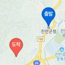 마이 휴 스테이 이미지
