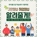 비비라인맆팅의원 네이버블로그