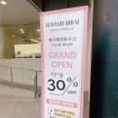 강남대로 525-7 (1) 이미지