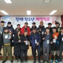 문경시장애인종합복지관 이미지