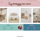 모던스킨