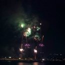 서울세계불꽃축제 Daum카페