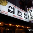 강서구-49 Daum카페